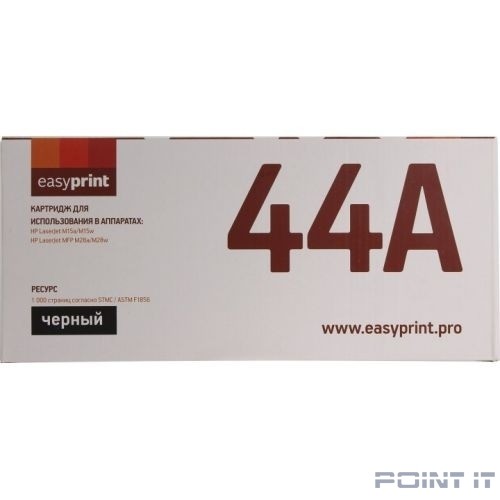 Easyprint CF244A Картридж LH-CF244A для HP LJ Pro M15a/M15w/M28a/M28nw (1000 стр.) с чипом