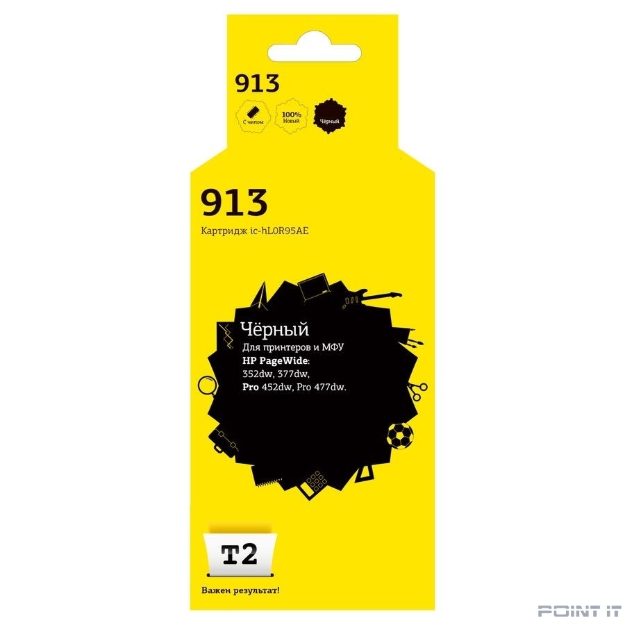 T2 L0R95AE Картридж №913 для HP PageWide 352dw/377dw/Pro 452dw/Pro 477dw, черный, с чипом, пигментный