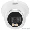 Dahua DH-IPC-HDW3249TMP-AS-LED-0360B Уличная купольная IP-видеокамера Full-color с ИИ 2Мп