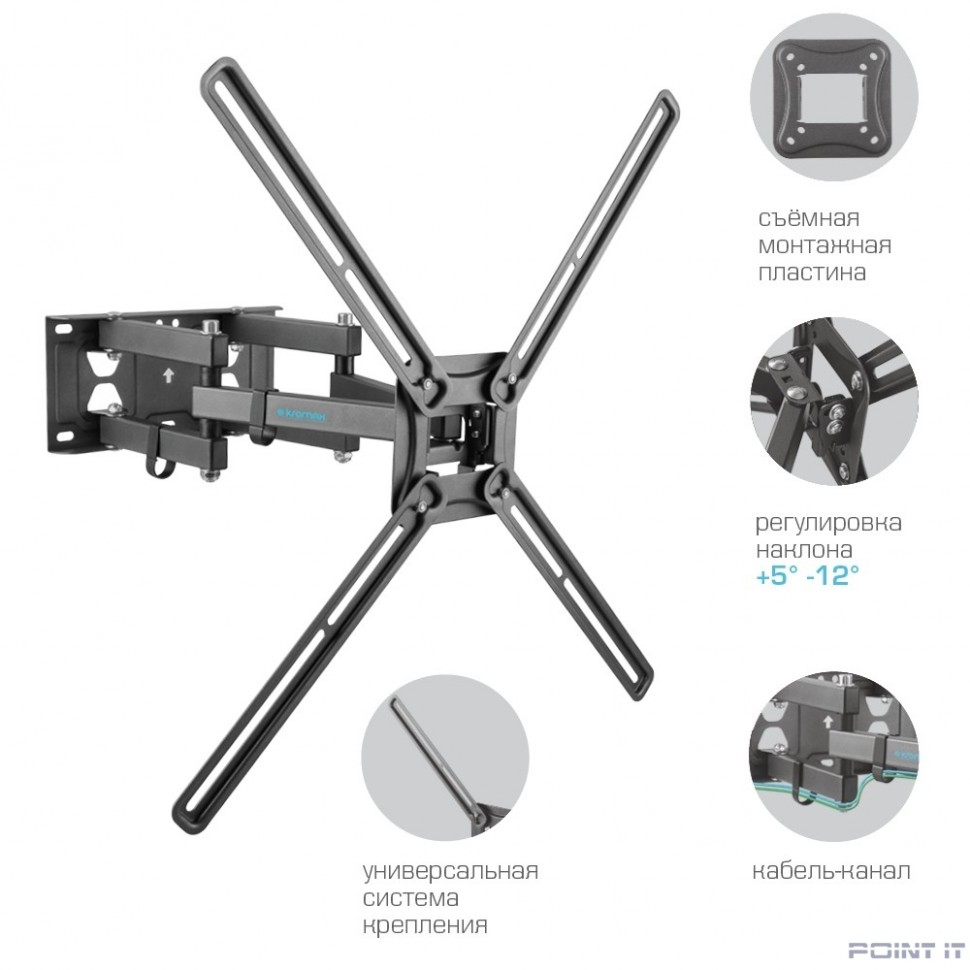 Kromax CORBEL-9 grey titan { 32"-75"; Максимальная нагрузка: 50 кг; VESA: 200x200, 200х300, 200х400, 300х200, 300х300, 300х400, 400х200, 400х300, 400х400, 600х400 мм; Наклон: +5°-12°Поворот: ±90°}