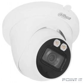 Dahua DH-IPC-HDW3449TMP-AS-LED-0360B Уличная купольная IP-видеокамера Full-color с ИИ 4Мп
