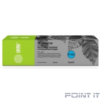 Картридж BLACK NO.973XL 240ML CS-L0S07AE CACTUS