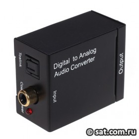 Конвертер Coaxial + SPDIF в AV / Dr.HD CA 210 DA