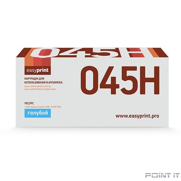 Easyprint Cartridge 045H C Картридж LC-045H C для Canon i-SENSYS LBP611Cn/613Cdw/MF631Cn/633Cdw/635Cx (2200 стр.) голубой, с чипом