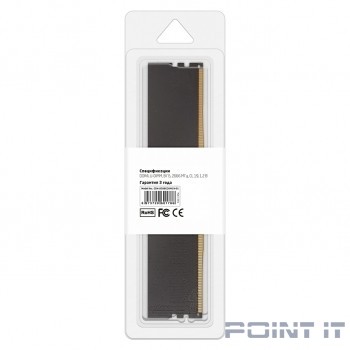 CBR DDR4 DIMM (UDIMM) 8GB CD4-US08G26M19-01 PC4-21300, 2666MHz, CL19