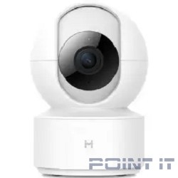 Xiaomi IMILab Home Security Camera 016 Basic