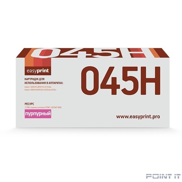 Easyprint Cartridge 045H M Картридж LC-045H M для Canon i-SENSYS LBP611Cn/613Cdw/MF631Cn/633Cdw/635Cx (2200 стр.) пурпурный, с чипом