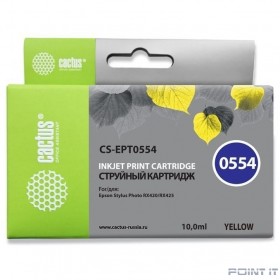 Картридж струйный Cactus CS-EPT0554 желтый (16мл) для Epson Stylus RX520/Stylus Photo R240