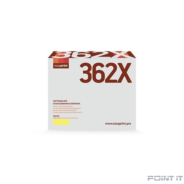 Easyprint CF362X Тонер-картридж LH-CF362X для HP Enterprise M552dn/M553n/M553dn/M553x/MFP M577 (9500 стр.) желтый, с чипом, восст.