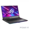 Ноутбук ASUS ROG Strix G17 G713RM-KH097 [90NR08K4-M004Z0] Grey 17.3" {FHD Ryzen 7 6800H/16Gb/1Tb PCISSD/RTX 3060 6Gb/DOS}