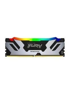 Модуль памяти DIMM 16GB DDR5-6000 KF560C32RSA-16 KINGSTON