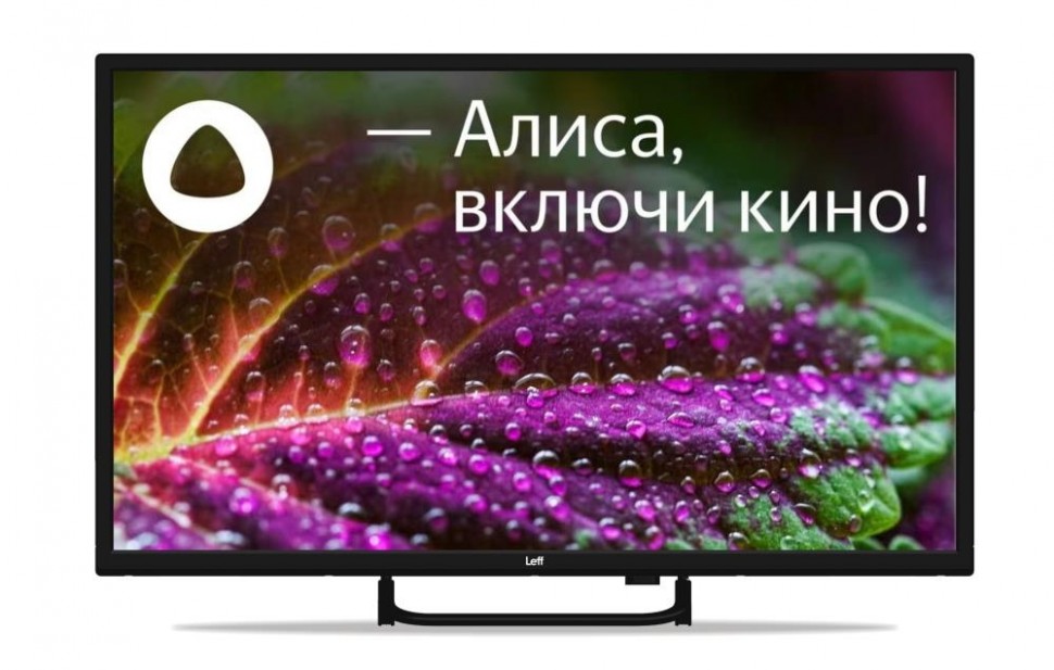 Телевизор LCD 32" YANDEX 32H540S LEFF