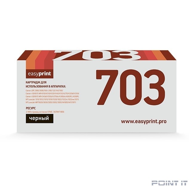 Easyprint Cartridge 703/Q2612A Картридж LC-703 U для принтеров Canon LBP2900/MF4018/HP LJ1010/1020/M1005 (2000 стр.)