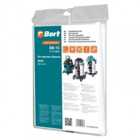 Комплект мешков пылесборных для пылесоса BB-15 91275868 BORT
