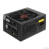 Exegate EX292150RUS-S Блок питания 450W ExeGate 80 PLUS® 450PPH-LT (ATX, APFC, КПД 82% (80 PLUS), 12cm fan, 24pin, (4+4)pin, PCIe, 5xSATA, 3xIDE, RTL, black, кабель 220V с защитой от выдергивания)