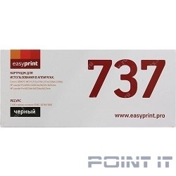 Easyprint Cartridge 737/CF283X Картридж (LC-737U) для Canon i-SENSYS MF211/212/226/229/HP M201/202 (2400 стр.) с чипом
