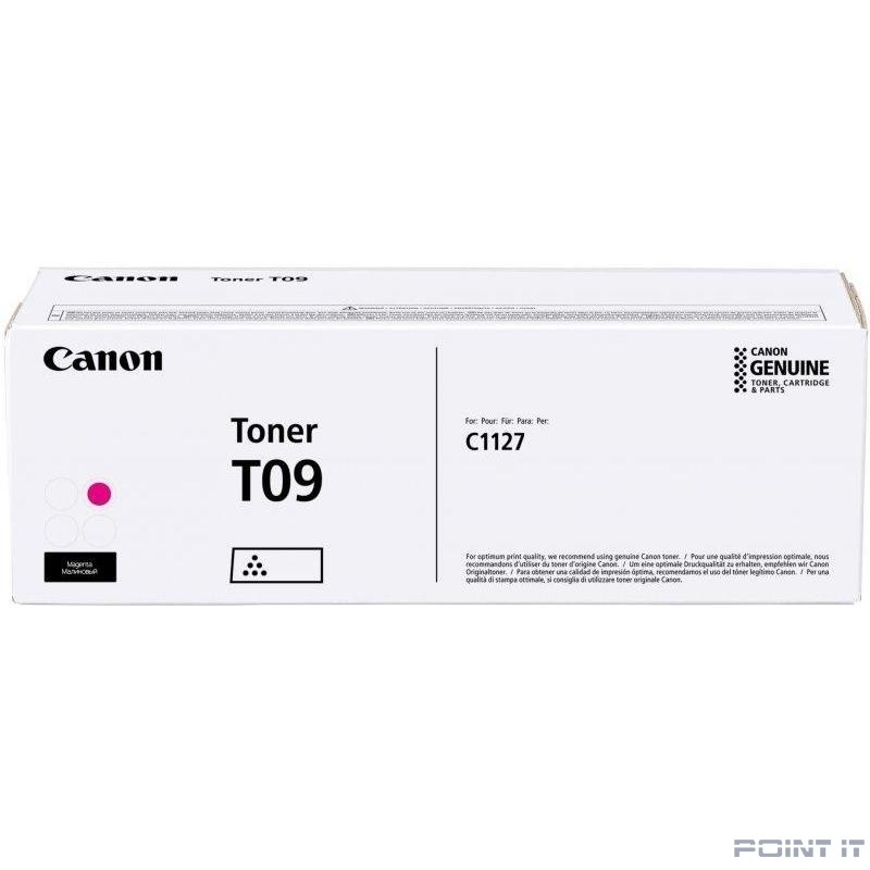 Canon 3018C006 Тонер красный Toner 09 Magenta (5900 стр
