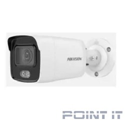 HIKVISION DS-2CD2047G2-LU(C) (2.8mm)  Видеокамера IP 2.8-2.8мм цветная