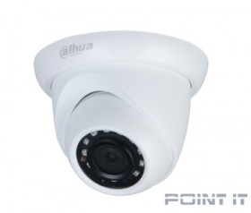 DAHUA DH-IPC-HDW1431SP-0280B-S4 Уличная турельная IP-видеокамера 4Мп; 1/3” CMOS; объектив 2.8мм; ИК-подсветка до 30м, IP67