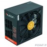 Chieftec Silicon SLC-650C (ATX 2.3, 650W, 80 PLUS BRONZE, Active PFC, 140mm fan, Full Cable Management) Retail