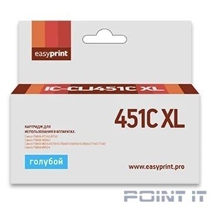 Easyprint CLI-451C XL Картридж IC-CLI451C XL для Canon PIXMA iP7240/MG5440/6340, голубой, с чипом