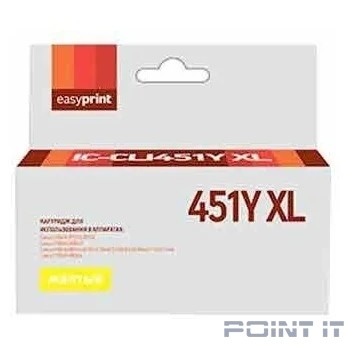 Easyprint CLI-451Y XL Картридж IC-CLI451Y XL для Canon PIXMA iP7240/MG5440/6340, желтый, с чипом