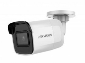 IP камера 2MP IR BULLET DS-2CD2023G0E-IB 2.8 HIKVISION