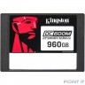 SSD жесткий диск SATA2.5" 960GB SEDC600M/960G KINGSTON