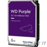 6TB WD Purple (WD62PURX) {Serial ATA III, 5400- rpm, 128Mb, 3.5"}