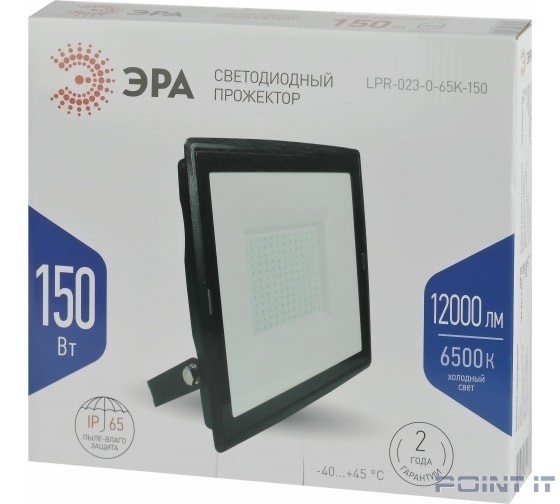 ЭРА Б0052027 Прожектор светодиодный уличный LPR-023-0-65K-150 150Вт 6500K 12000Лм IP65