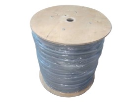 Кабель UTP50 cat.5e, 305м, 24 AWG, ZH нг(A)-HF, серый