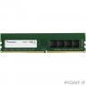 A-Data DDR4 DIMM 16GB AD4U320016G22-SGN PC4-25600, 3200MHz
