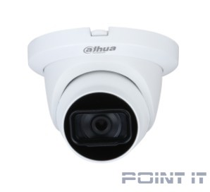 DAHUA DH-HAC-HDW1231TLMQP-A-0280B Турельная HDCVI-видеокамера Starlight 2Мп, 1/2.8” CMOS, объектив 2.8 мм, ИК 30м, IP67, корпус: металл, пластик, быстрый монтаж