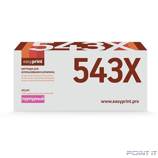 Easyprint CF543X Картридж LH-CF543X для HP Color LaserJet Pro M254/M280/M281 (2500 стр.) пурпурный, с чипом
