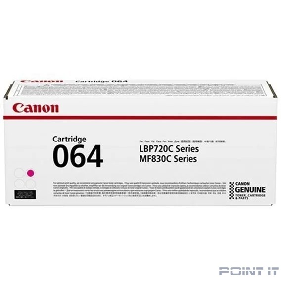 Canon Тонер-картридж/ CRG 064 M 4933C001