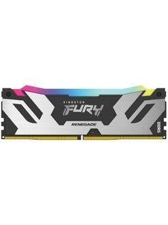 Модуль памяти DIMM 16GB DDR5-6400 KF564C32RSA-16 KINGSTON