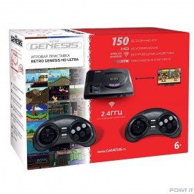 SEGA Retro Genesis HD Ultra + 150 игр (2 беспроводных 2.4ГГц джойстика, HDMI кабель) [ConSkDn70] [611416]