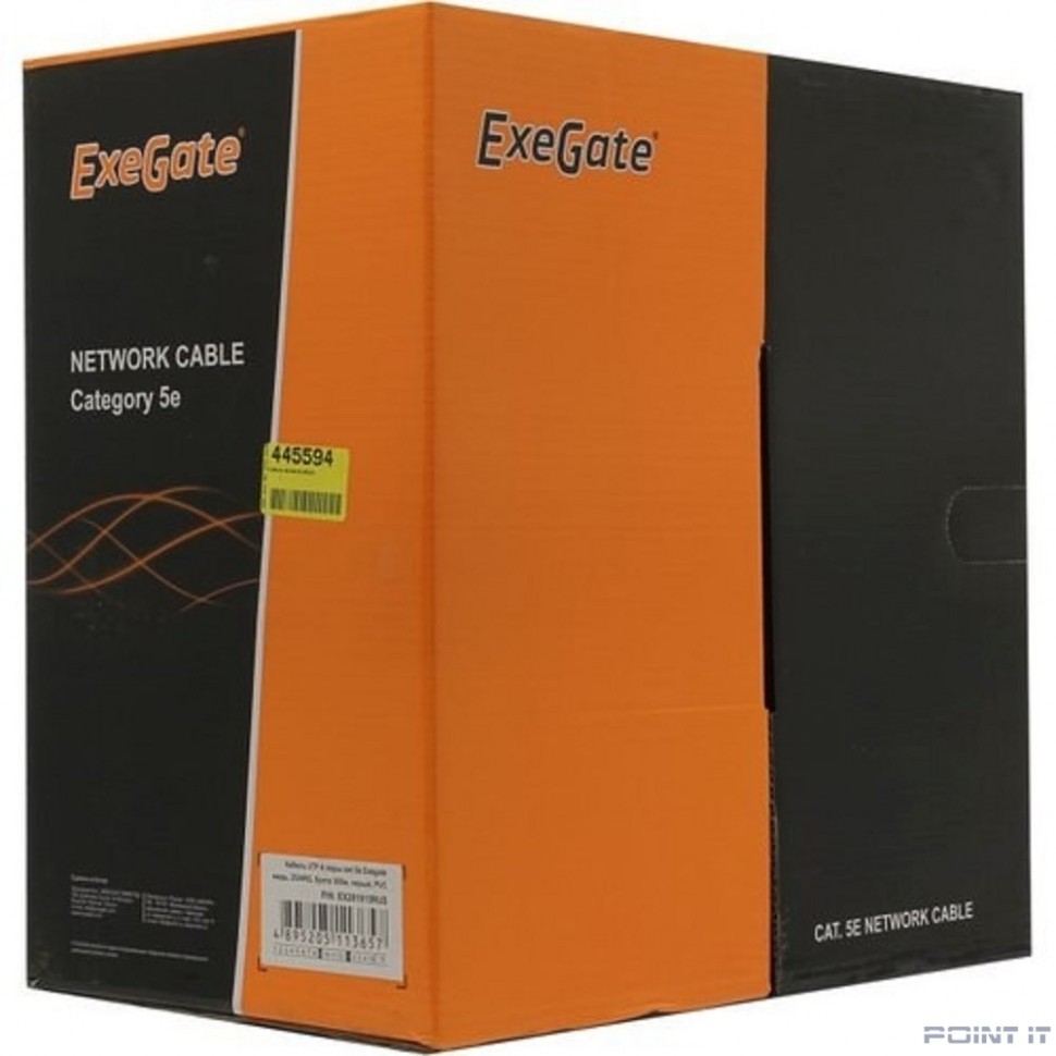 Exegate EX281815RUS Кабель Exegate UTP4-C5e-CU-S25-IN-PVC-GY-305 UTP 4 пары кат.5e медь, 25AWG, бухта 305м, серый, PVC