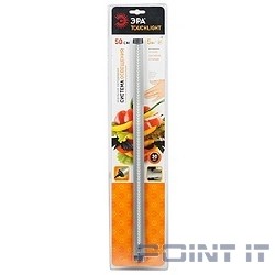 ЭРА LM-5-840-A1 {Светодиодный светильник, источник питания 9w, крепежные клипсы, ЗМ скотч}