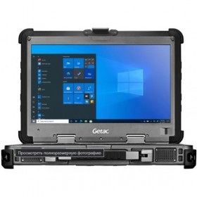Ноутбук X500G3 CI5-7440EQ 15.6&quot; 8GB 500GB W10P XQ1SZ5CHTD8Y GETAC