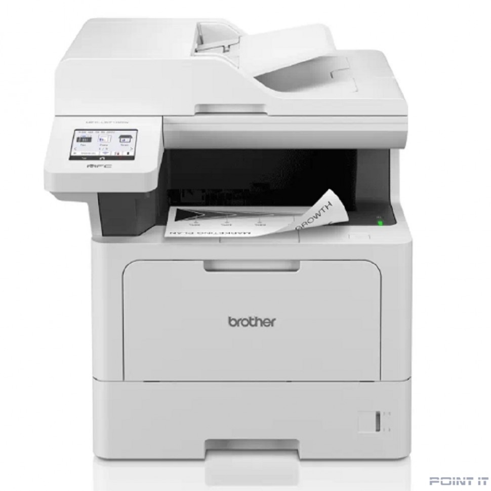 Brother MFC-L5710DW (MFC-L5710DW)