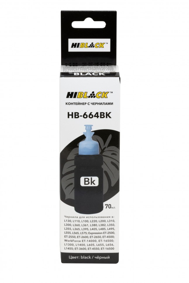 Контейнер с чернилами Hi-Black (HB-664BK) для Epson L130/L310/L405/L655,C13T66414A, Bk, 70ml
