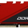 Модуль памяти DIMM 8GB DDR4-3200 NTSDD4P32SP-08R NETAC