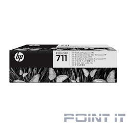 HP C1Q10A Комплект для замены печатающей головки №711 {Designjet T120, T520}