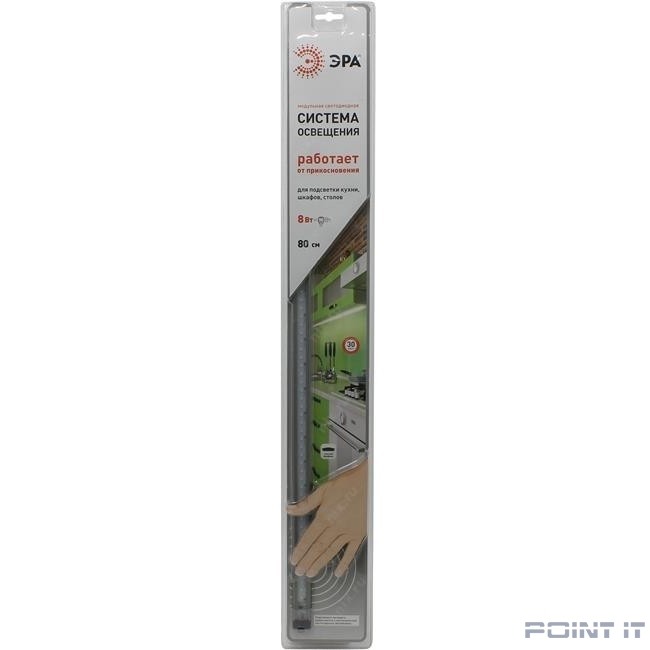 ЭРА LM-8-840-C1 {Светодиодный светильник Источник питания 9w, крепежные клипсы, ЗМ скотч}