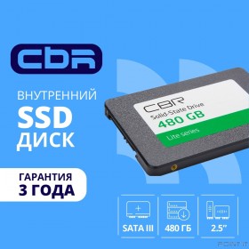 CBR SSD-480GB-2.5-LT22, Внутренний SSD-накопитель, серия &quot;Lite&quot;, 480 GB, 2.5&quot;, SATA III 6 Gbit/s, SM2259XT, 3D TLC NAND, R/W speed up to 550/520 MB/s, TBW (TB) 240