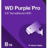 Жесткий диск/ HDD WD SATA3 8Tb Purple Pro 7200 rmp 256MB  1 year warranty