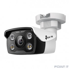 TP-Link VIGI C350(2.8mm) Уличная цилиндрическая камера 5 Мп с цветным ночным видением