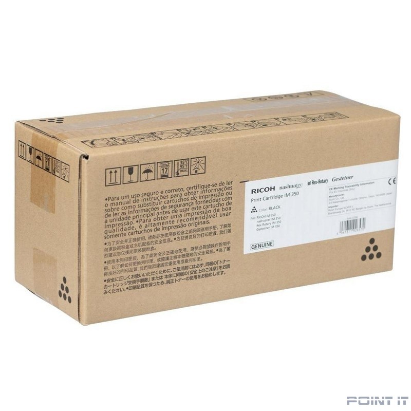 Тонер тип IM350 для Ricoh IM350/350F (14000стр)