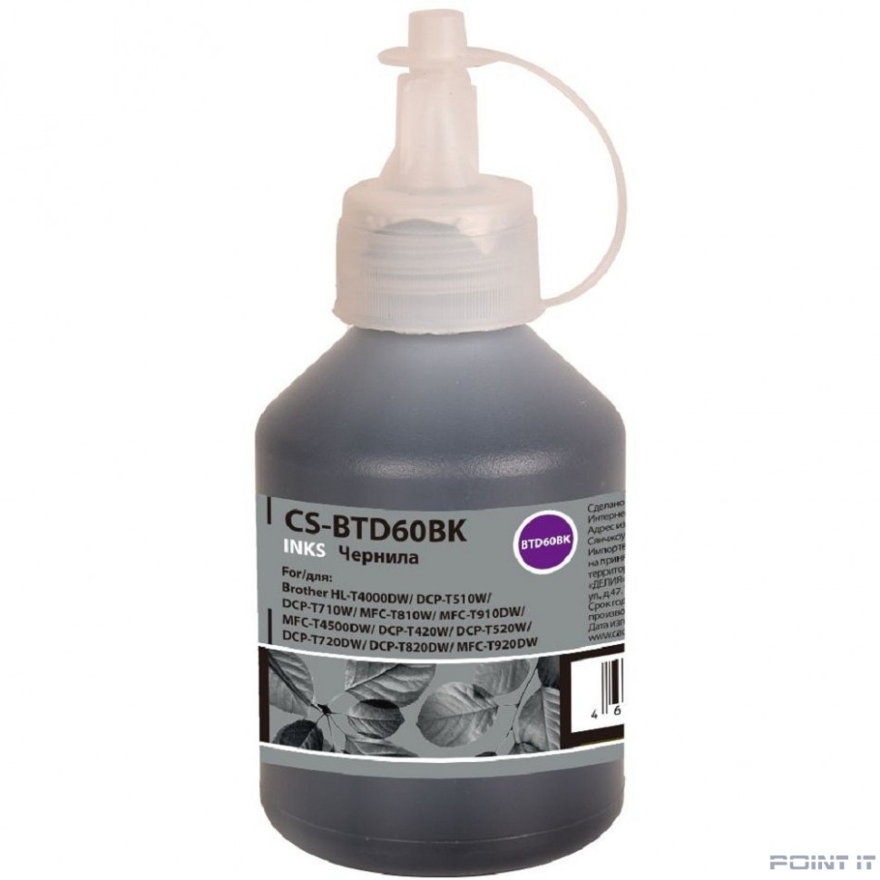 Чернила Cactus CS-BTD60BK BTD60BK черный 108ml для Brother HL-T4000DW, DCP-T510W, DCP-T710W, MFC-T81